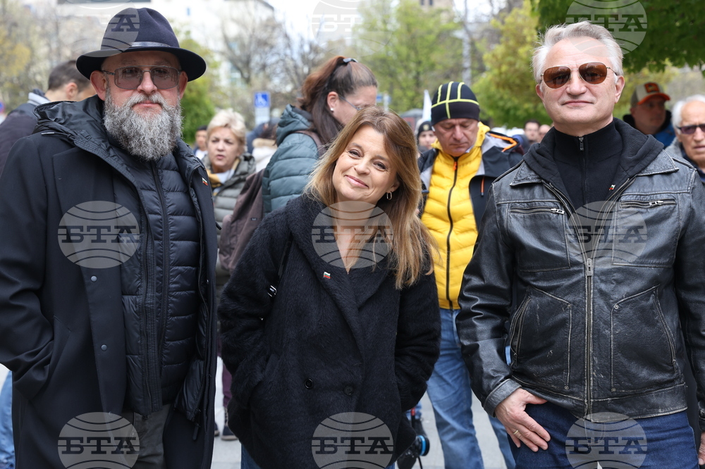 "Правосъдие за всеки" - протест