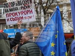 "Правосъдие за всеки" - протест