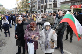 "Правосъдие за всеки" - протест