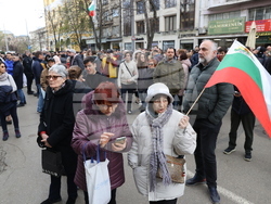 "Правосъдие за всеки" - протест