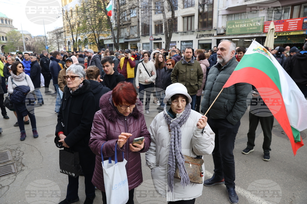 "Правосъдие за всеки" - протест