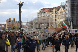 "Правосъдие за всеки" - протест