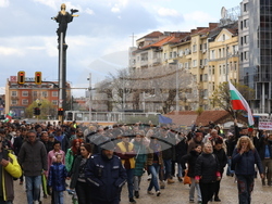"Правосъдие за всеки" - протест