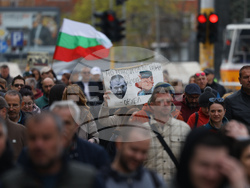 "Правосъдие за всеки" - протест