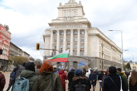 "Правосъдие за всеки" - протест