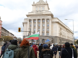 "Правосъдие за всеки" - протест