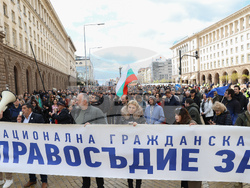 "Правосъдие за всеки" - протест