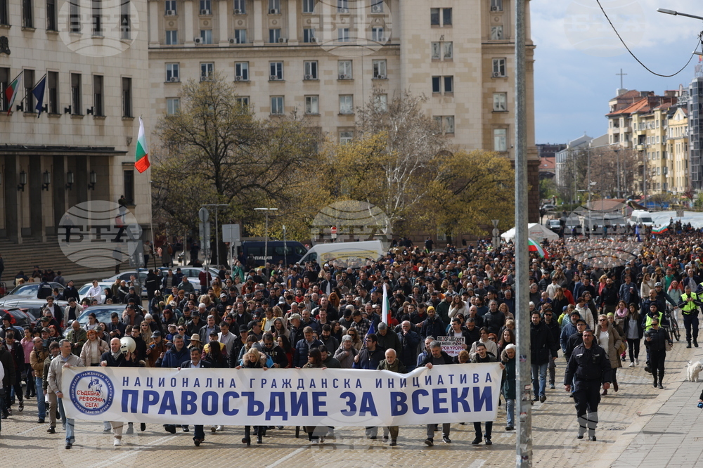 Protest in Sofia Demands Peevski’s Removal from Power, Rule of Law, European Values
