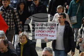 "Правосъдие за всеки" - протест