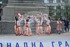 "Правосъдие за всеки" - Ансабъл "Чинари"