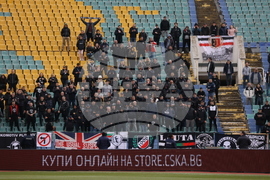 Футбол - ЦСКА-София - Локомотив Пловдив