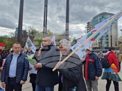Протестно шествие - "България в коалицията на мира"