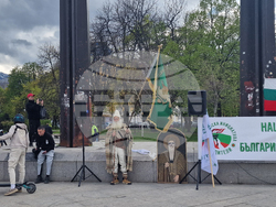 Протестно шествие - "България в коалицията на мира"