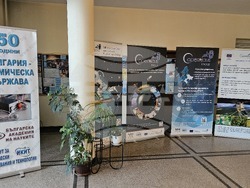 Ден на отворените врати в Института за космически изследвания и технологии към Българската академия на науките (ИКИТ-БАН). 12 април 2025 г.