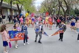 Шумен - латино карнавал