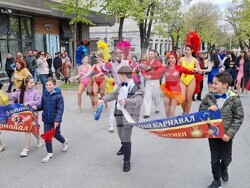 Шумен - латино карнавал