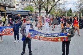 Шумен - латино карнавал