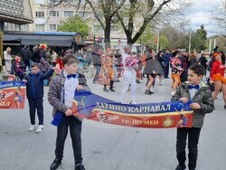 Шумен - латино карнавал