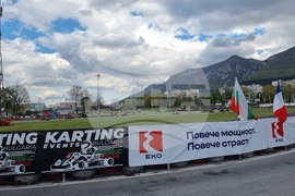 Враца - картинг състезание