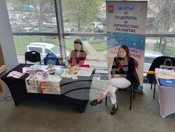 Снимка: Община Стара Загора