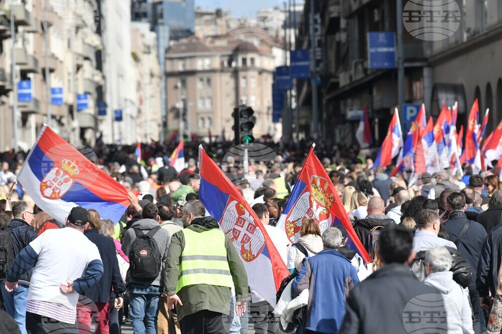 Сърбия - президент - митинг