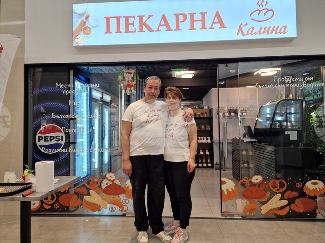 Пекарна от брезнишкото с. Ноевци бе домакин на Великденска работилница