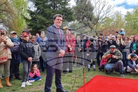 Румъния - „Ханами“