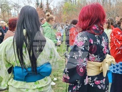 Румъния - „Ханами“