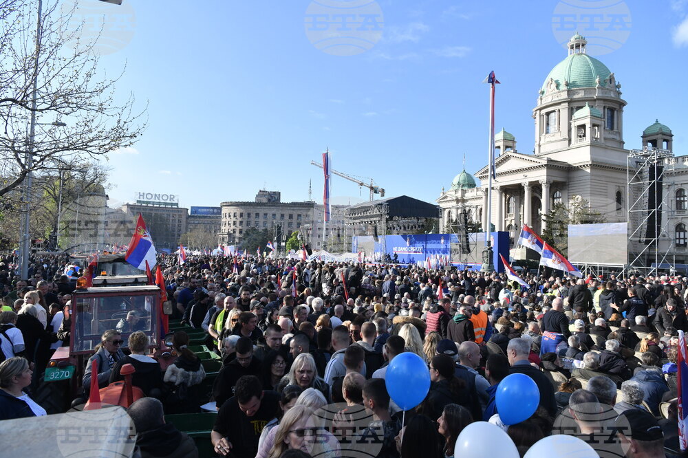 Сърбия - президент - митинг