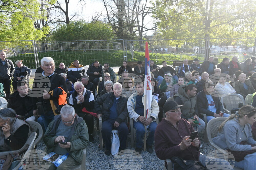 Сърбия - президент - митинг