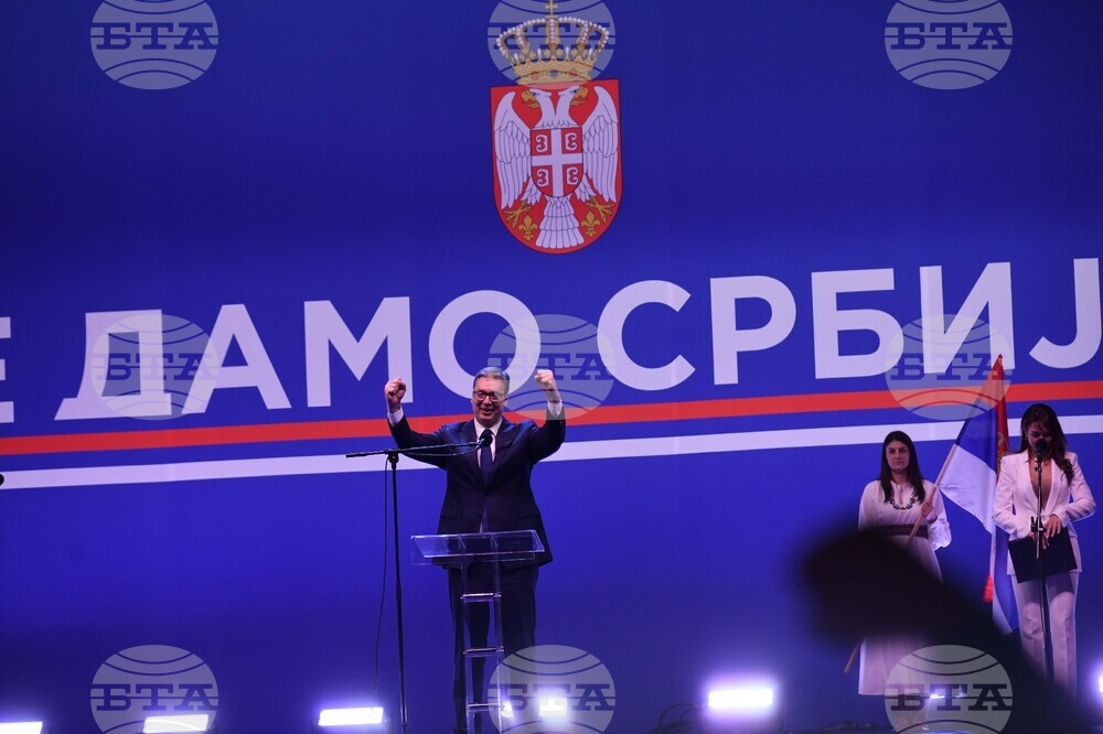 Сърбия - президент - митинг