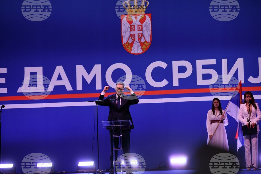 Сърбия - президент - митинг