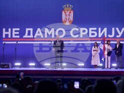 Сърбия - президент - митинг