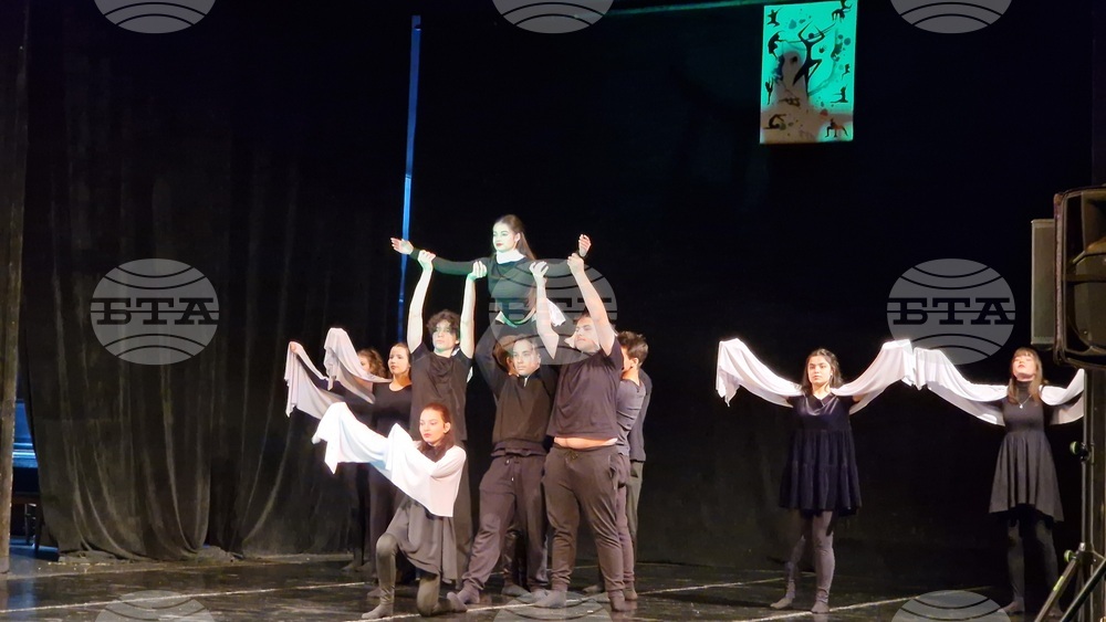 Разград - фестивал - награди