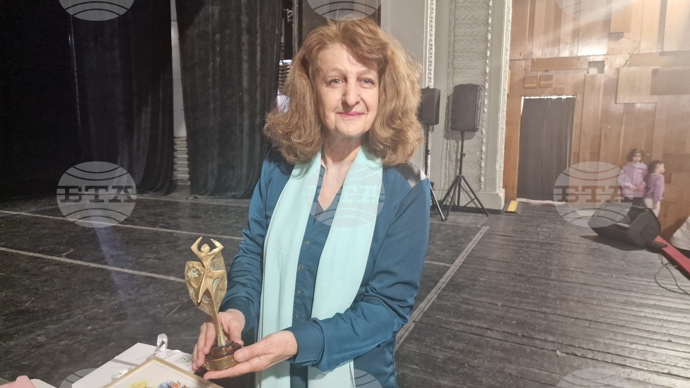 Разград - фестивал - награди