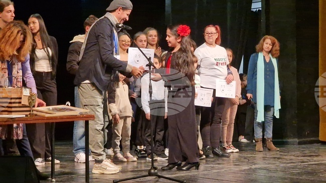 Разград - фестивал - награди