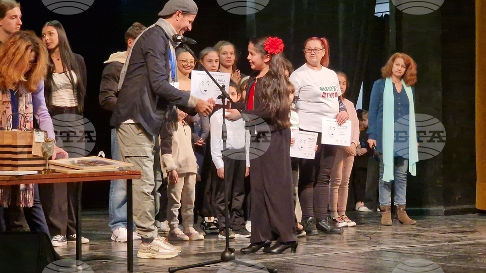 Разград - фестивал - награди