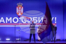Сърбия - президент - митинг