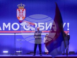 Сърбия - президент - митинг