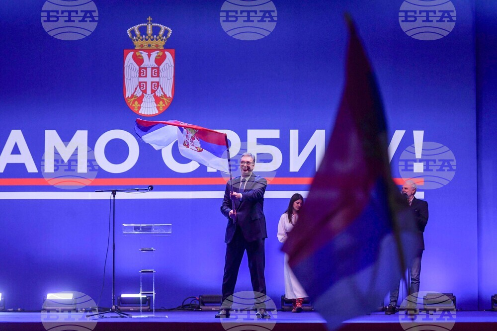 Сърбия - президент - митинг