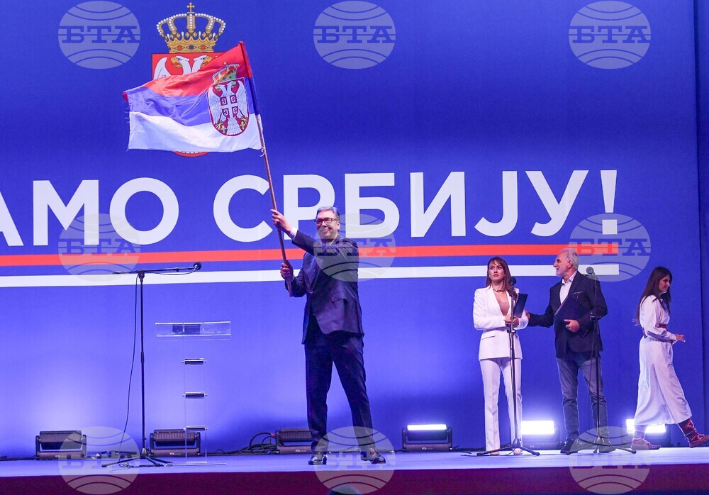 Сърбия - президент - митинг