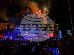 Сърбия - президент - митинг