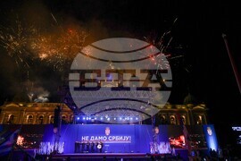 Сърбия - президент - митинг