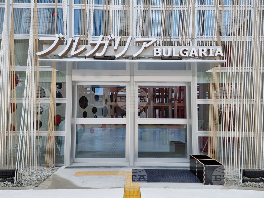 Япония - изложение ЕКСПО 2025 в Осака