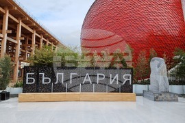 Япония - изложение ЕКСПО 2025 в Осака