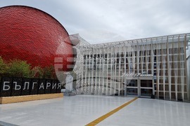 Япония - изложение ЕКСПО 2025 в Осака