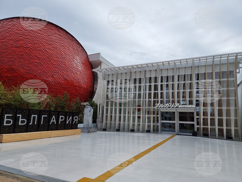 Япония - изложение ЕКСПО 2025 в Осака