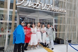 Япония - изложение ЕКСПО 2025 в Осака