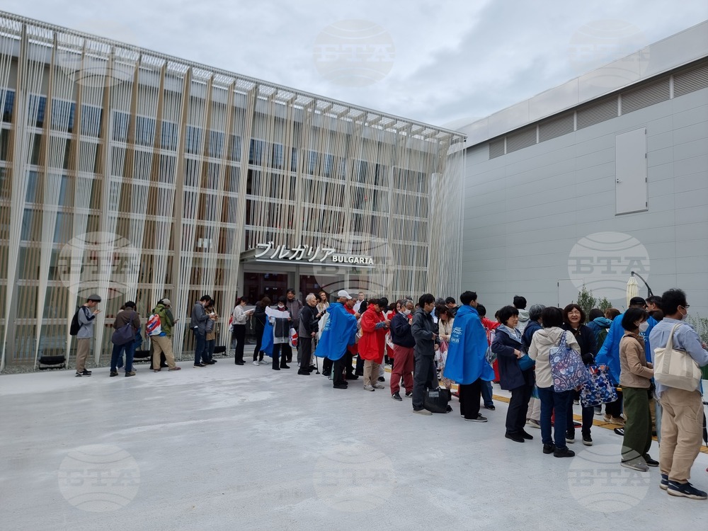 Япония - изложение ЕКСПО 2025 в Осака