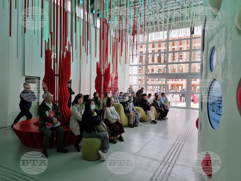 Япония - изложение ЕКСПО 2025 в Осака